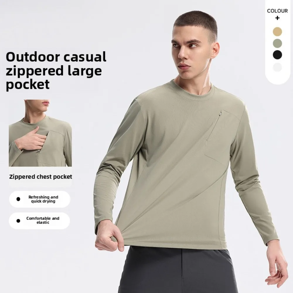 

(M-4XL)Men's Quick Dry Sweatshirt Round Neck Long Sleeve Top for Urban Commute & Outdoor Cycling | Breathable Lightweight