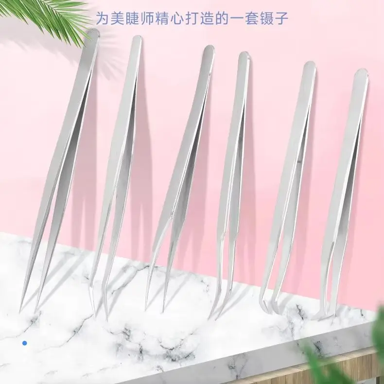 Customized Six Piece Eyelash Grafting Tweezers Set Stainless Steel Professional Beauty Eyelash Styling Tools Kit