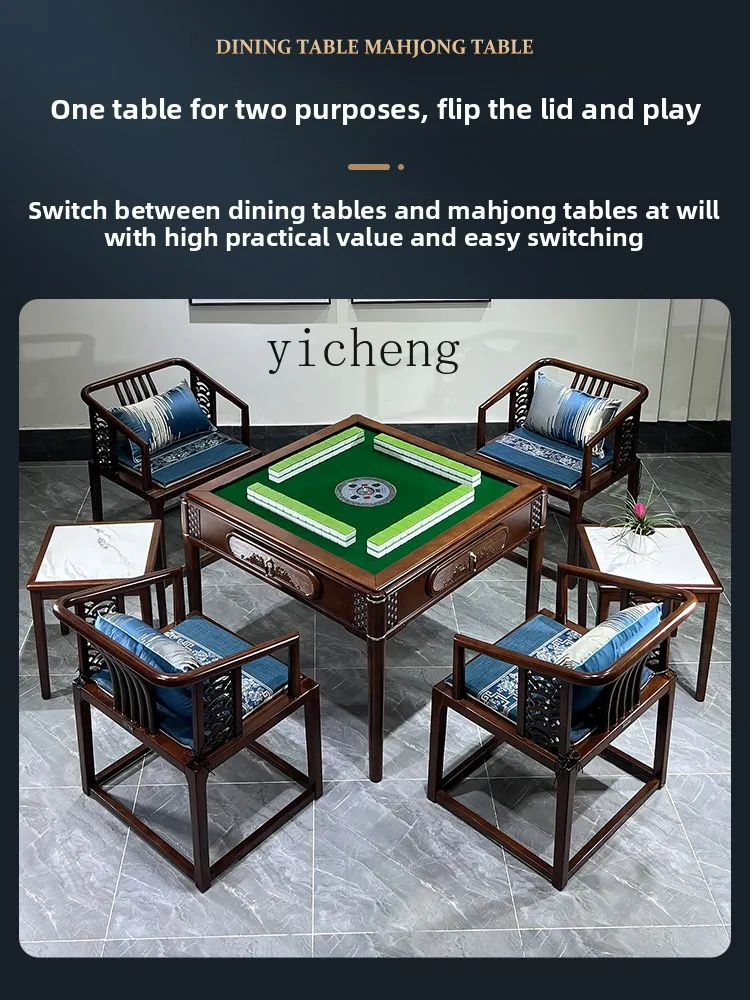 

LSL Chinese Style Home Mahjong Table Solid Wood Dining and Mahjong Dual-use Electric Mahjong Machine Multi-functional