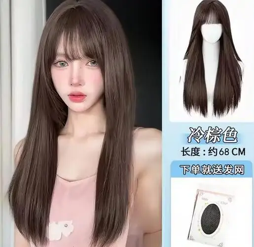 Peruca reta longa com franja para mulheres, peruca natural preta Lolita, fibra resistente ao calor, cabelo para cosplay, uso diário