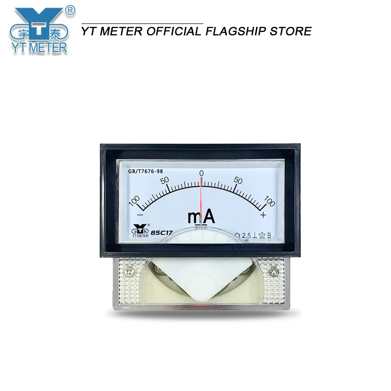 85c17 positive and negative milliammeter ± 1ma 20ma 30ma 50ma pointer dc bidirectional Ammeter 49 * 70mm