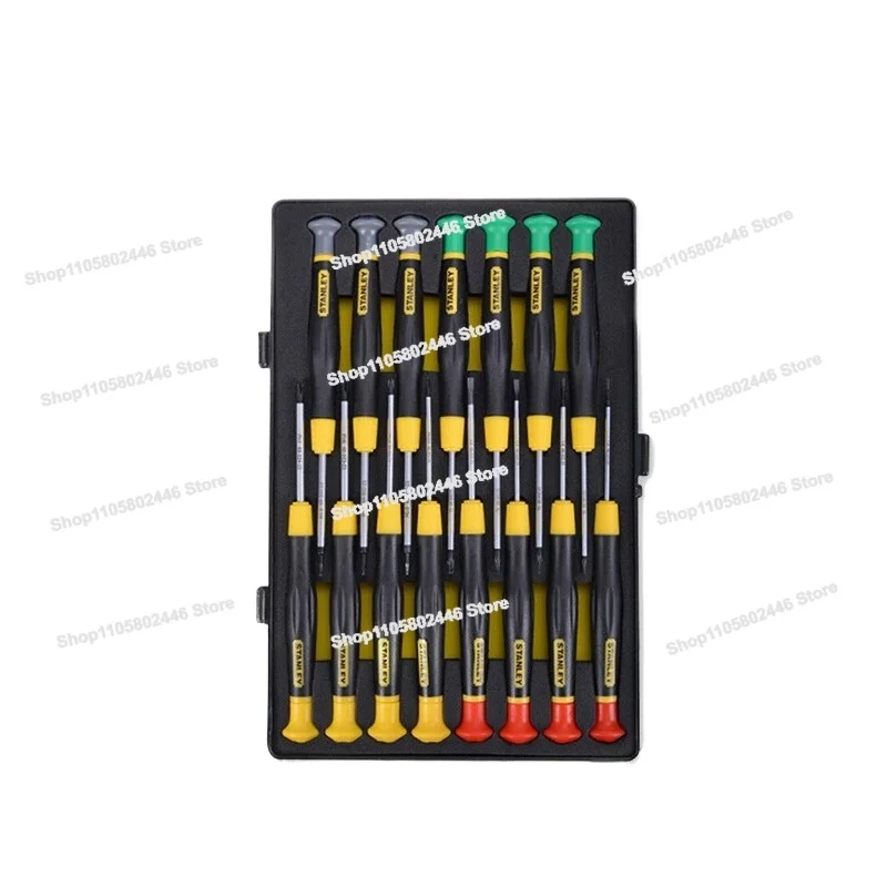 Precision Watch Screw Batch Set, Small Screwdriver, Cross Screwdriver, Repair, Notebook Driver