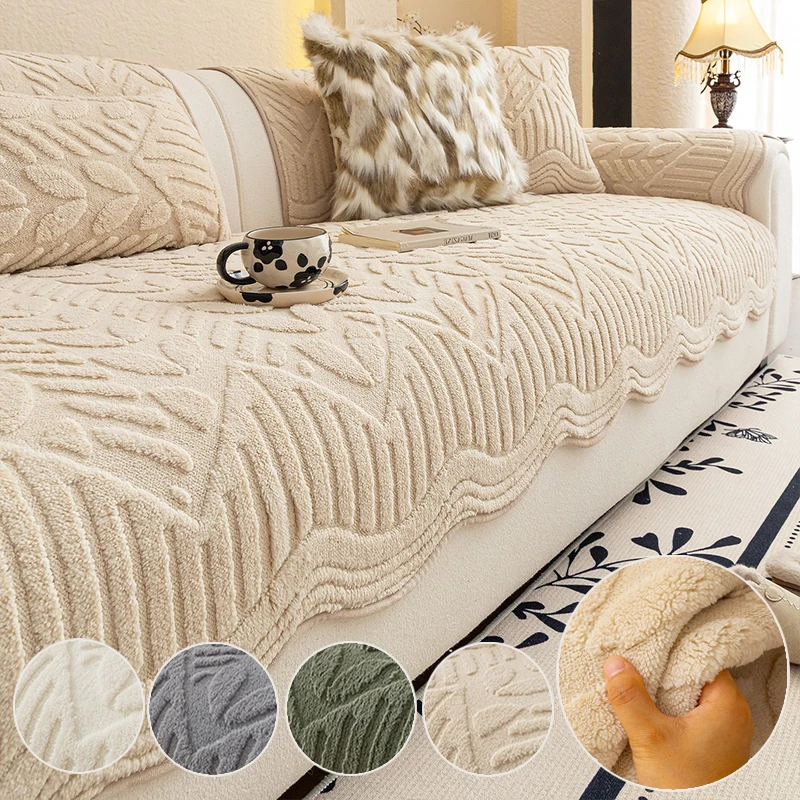 

Thickened Cotton Flannel Solid Color Plush Sofa Towel Covers Non-slip Couch Slipcovers Sofa Mat for Living Room Funda De Sofa