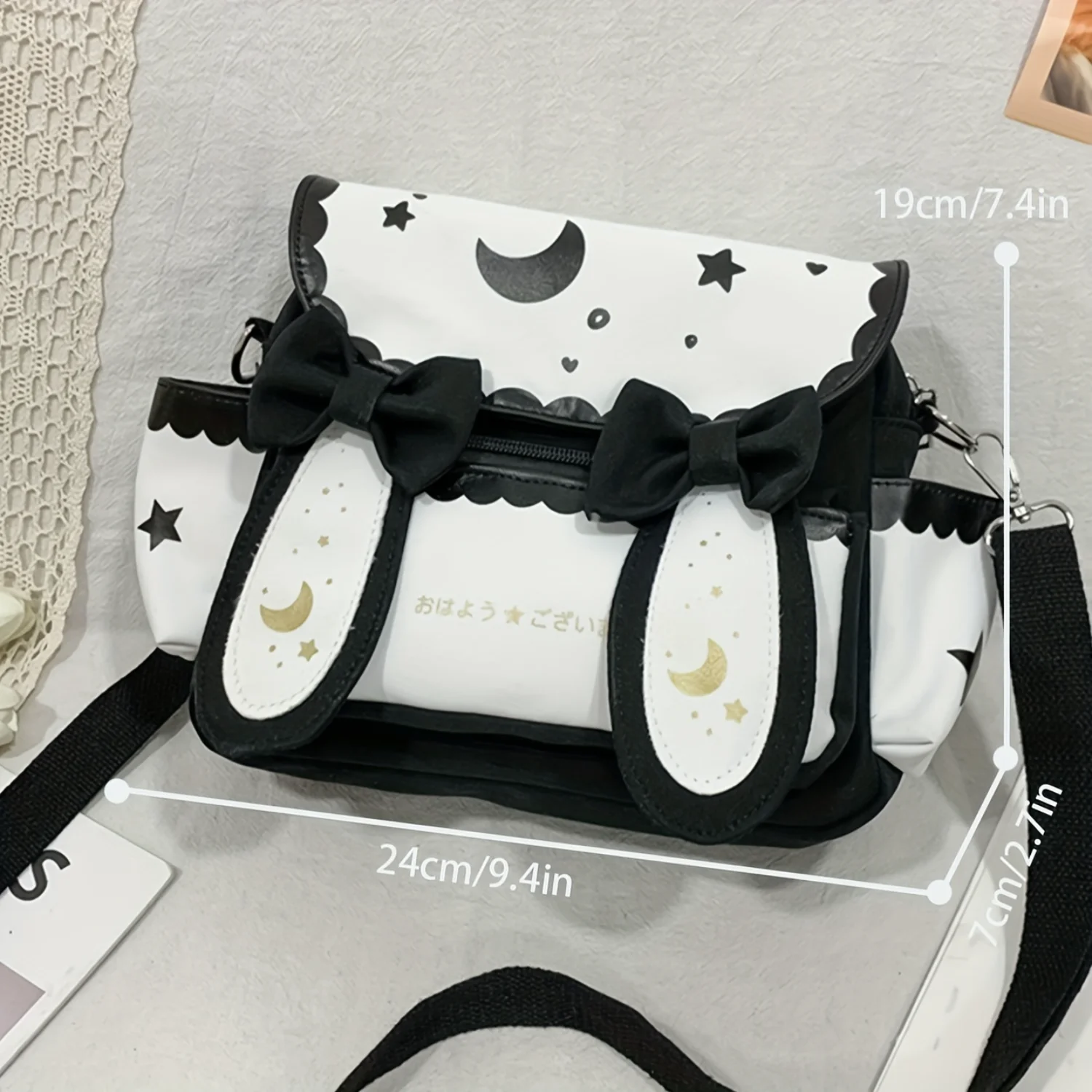 Adorable Kawaii Rabbit Crossbody Bag - Cute Anime Shoulder Bag with JK Uniform Style - Durable & Fashionable for Cosplay & Every