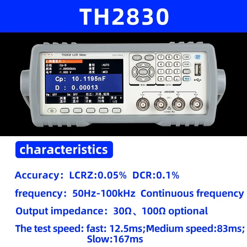 TH2830 akurasi pengukur LCR Digital, 0.05% 50 hz-100 kHz penguji induktansi resistansi kapasitansi frekuensi kontinyu