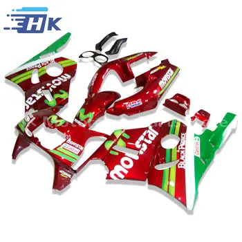 適用於本田 CBR400 NC29 1990-1999 摩托車整流罩車身套件面板套裝 CBR400RR CBR 400 RR MC29 10 最佳銷售 CBR400 NC29整流罩套件 - №6