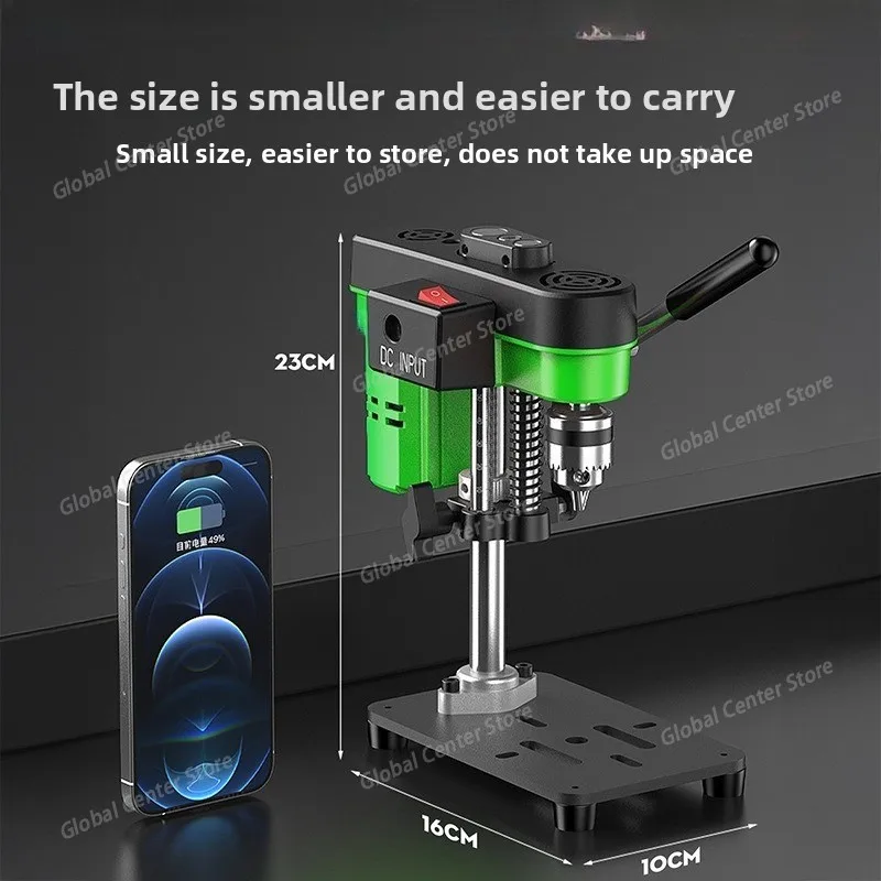 Mini Bench Drill Press - Industrial Precision, 100W AC/DC Power, 7-Speed Adjustable, Max 6mm Chuck