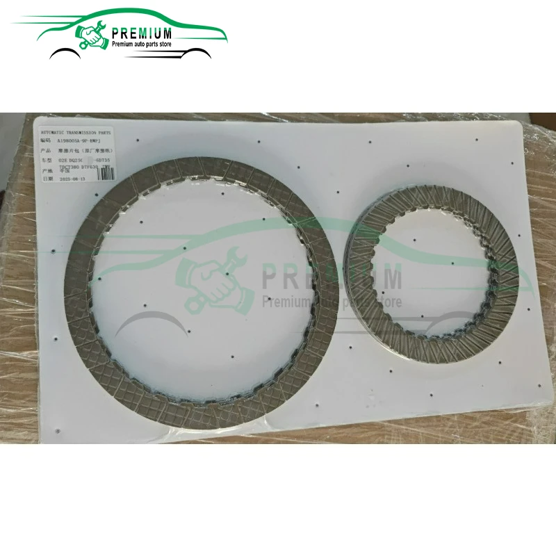 

New high quality 6DT35 friction kit gearbox repair kit fits for BYD