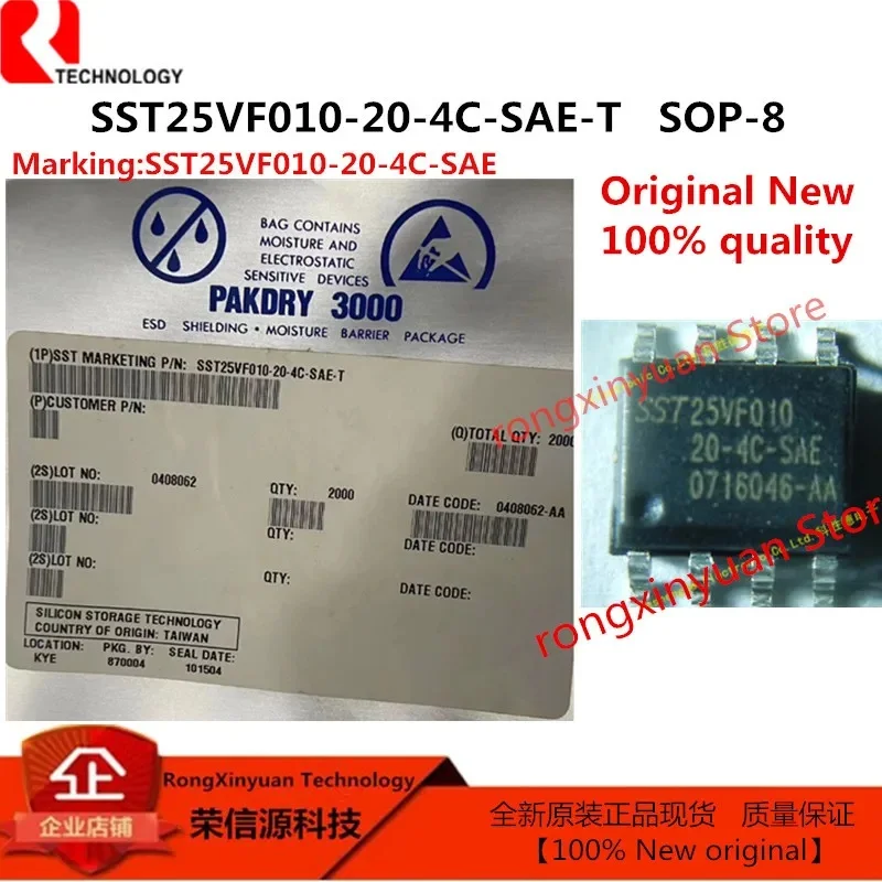 

10 pcs/lot SST25VF010-20-4C-SAE-T SST25VF010-20-4C-SAE SST25VF010 SOP-8 1 Mbit SPI Serial Flash Original New 100% quality