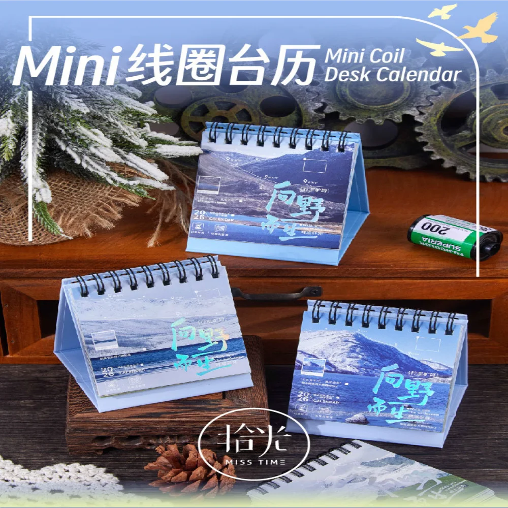 مكتب القرطاسية مريحة صغيرة أجندة مكتبية /رزنامة مكتبية صغيرة مكتب التقويم مكافحة تلطخ دوامة ملزمة التقويم لموعد الهدايا