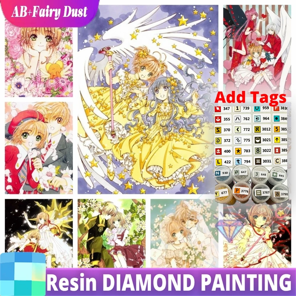 

AB Fairy Dust поставляется с наклейками DMC. Набор для алмазной живописи. 5D DIY Cardcaptor Сакура. Алмазная вышивка крестиком. Искусство ручной работы.