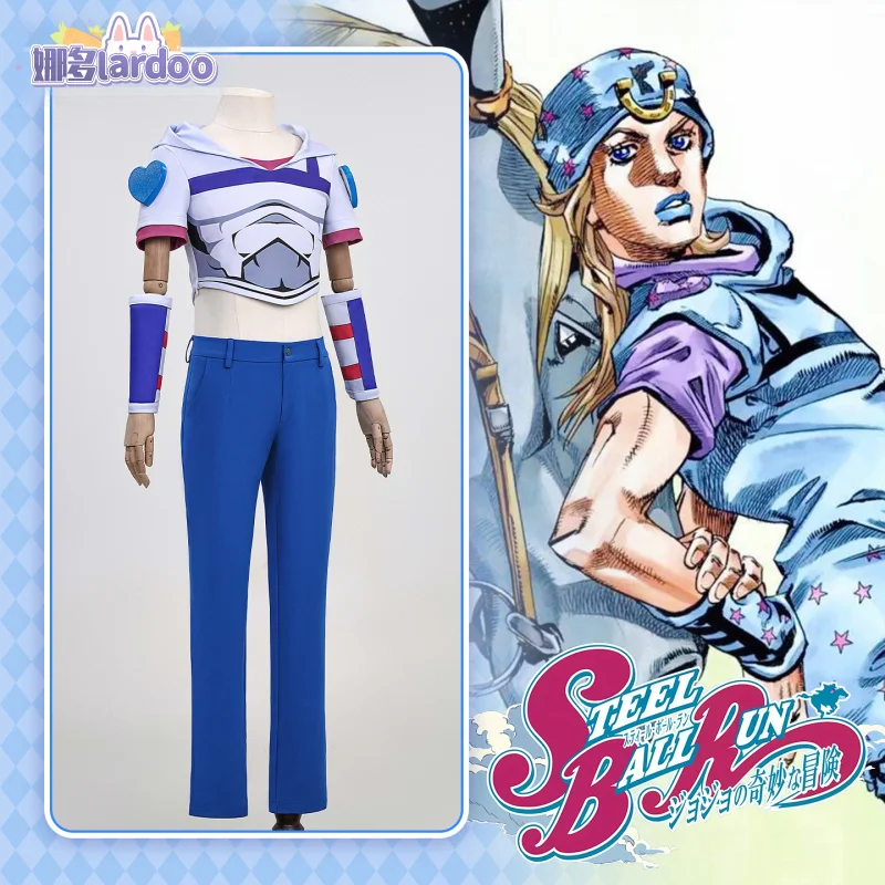 

Anime JOJO Jonathan Joestar Cosplay Costume Uniform Halloween Carnival Party Christmas Play Role Clothes Clothing