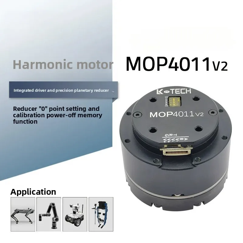 

Высокомощный, высокоточный гармонический редукторный двигатель M0P4011 с высоким крутящим моментом