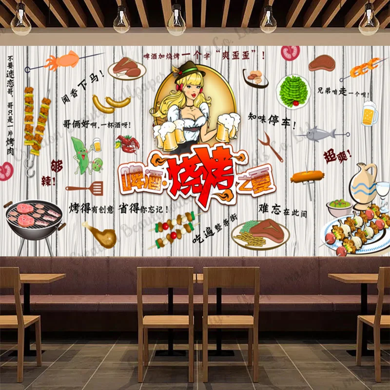 Custom Text Beer Barbecue Kebab Wallpaper Industrial Decor Mural Restaurant Snack Bar Wall Paper Papel Tapiz Papel De Parede