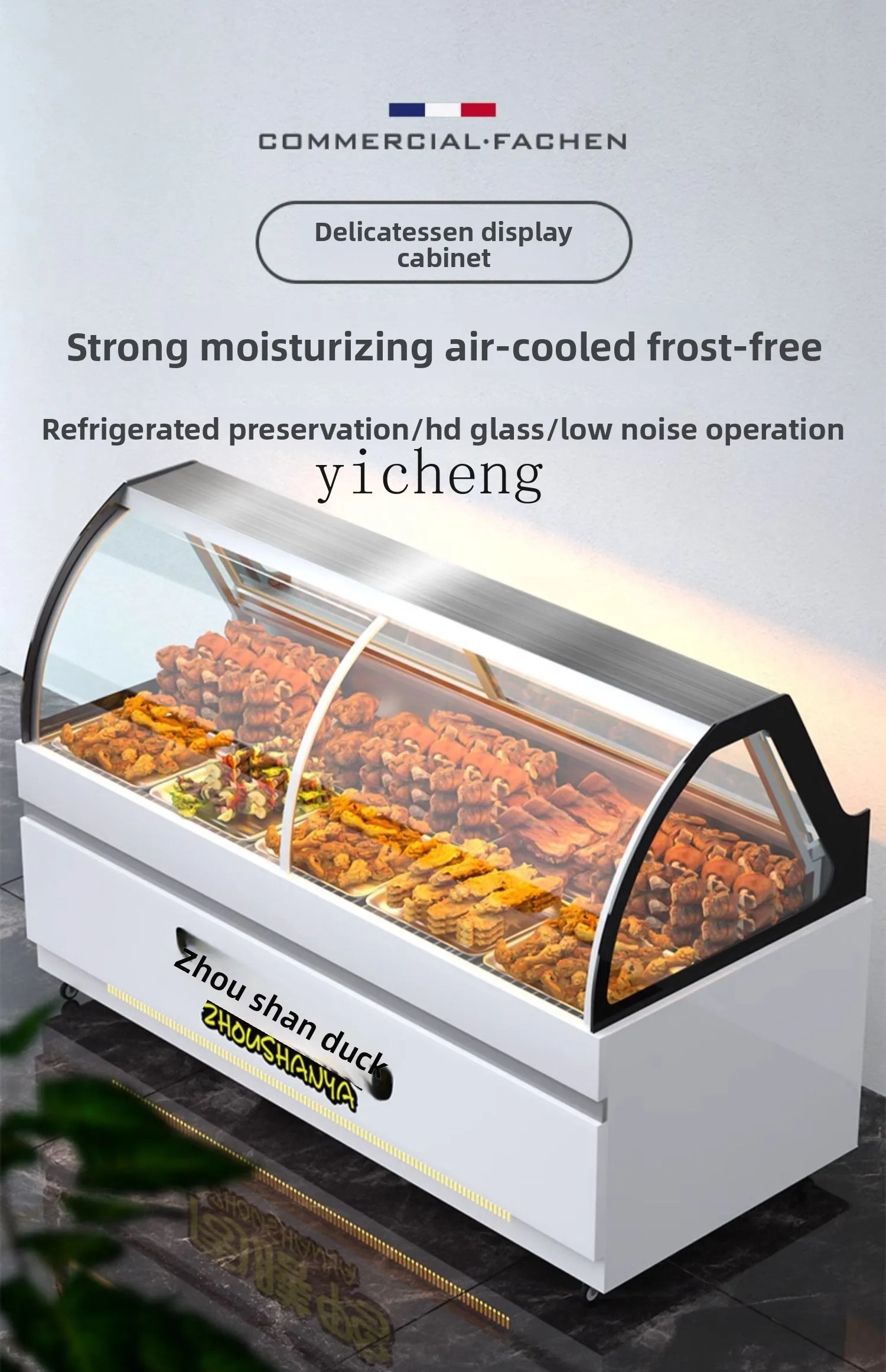 

TQH cooked food cabinet cooked food display cabinet braised dish duck neck cold dish sushi refrigerated fresh-keeping cabinet