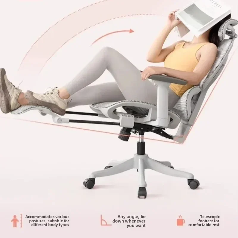Exquisite Multi-functional Durable Office chair, computer chair, ergonomic chair, sedentary chair, office swivel chair, chair