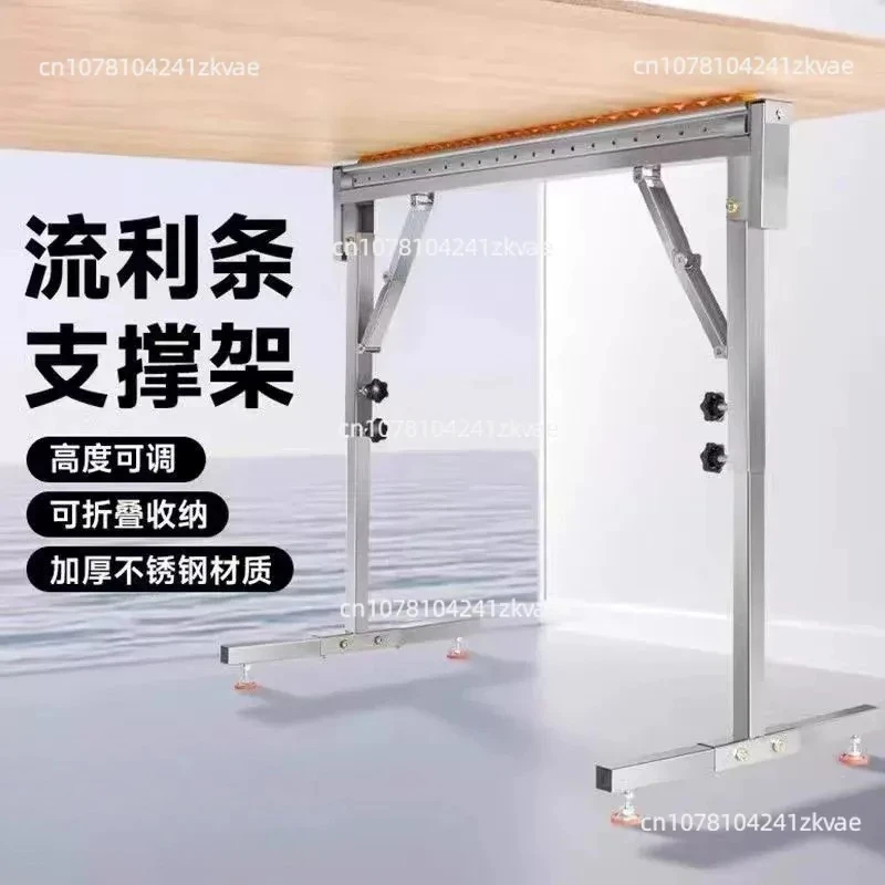 Woodworking folding table Double row saw table shelf Multifunctional slide rail Mobile open plate artifact Fluent strip