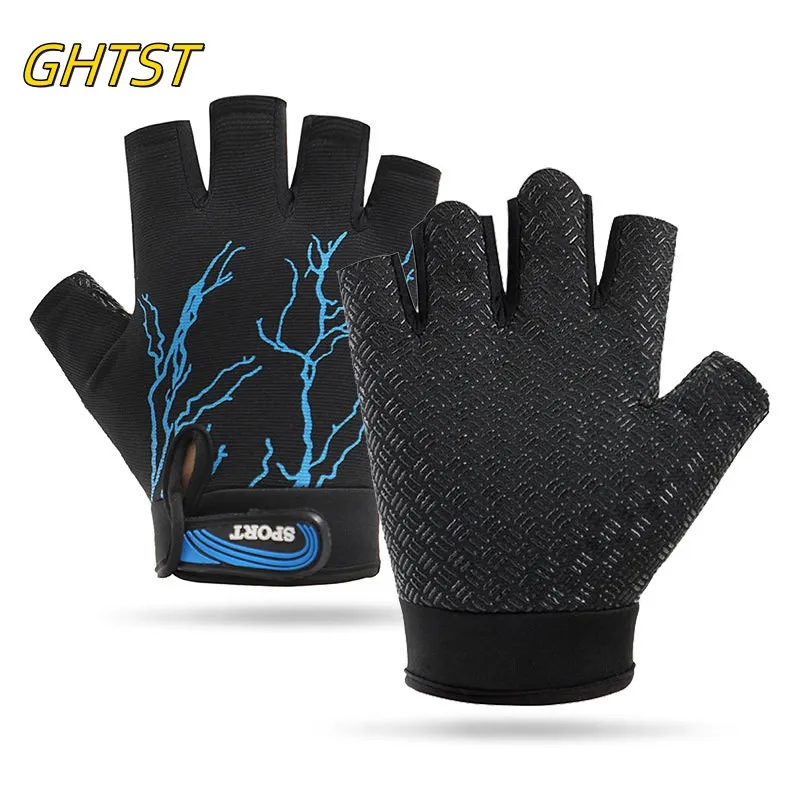 Gym Fitness Gloves Anti Slip Ice Silk Spring Breathable Weight Lifting Body Building Training Dumbbells Bicycle Half Finger