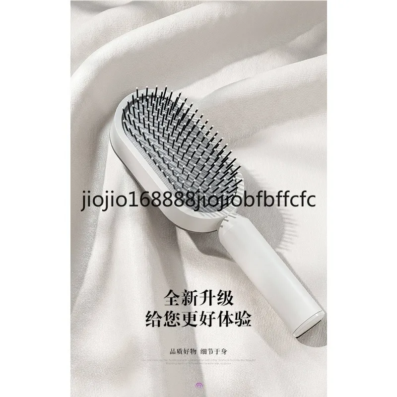 Suitable for women, anti-static smooth hair without knots, head massage comb, air cushion comb, one-click cleaning