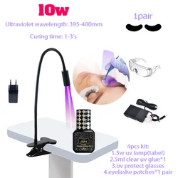 4pcs Uv Eyelashes Lamp Se t5W/10W Eyelash UV Lamp UV Led Light Protect Glasses Uv Lash Extension Glue 1S Uv Lamp with Foot Pedal
