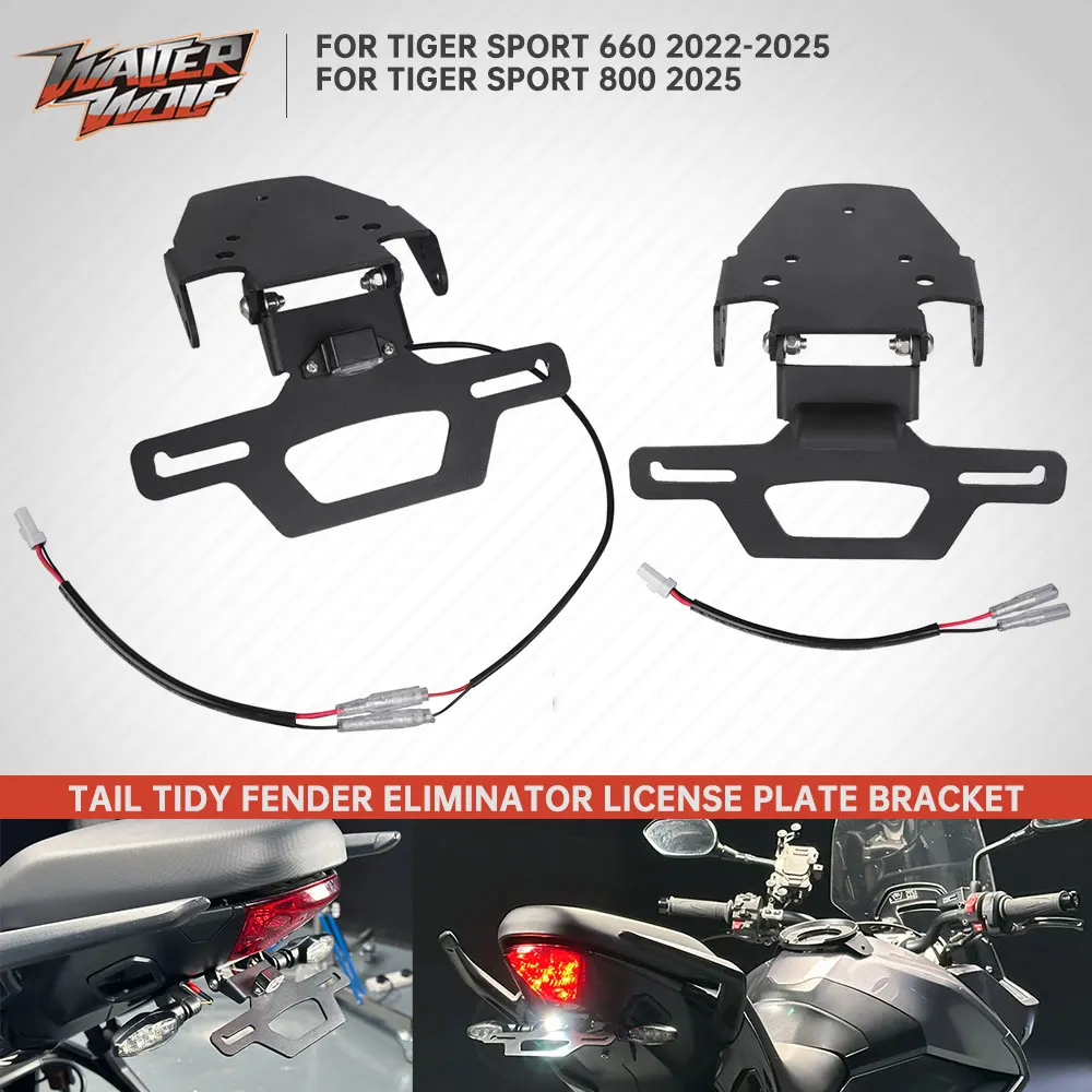 Foldable Adjustable Registration Frame Bracket For Tiger Sport 800 Tiger Sport 660 2022-2025 Tail Tidy License Plate Holder Kit