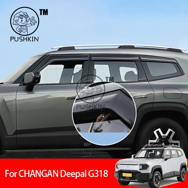 

Car Side Window Deflector Window Visor Vent For CHANGAN Deepal G318 2025 2026 Wind Shields Sun Rain Guards Awnings Shelters