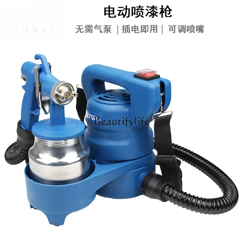 Electric Paint Spraying Latex Paint Household Small Sprayer Furniture Wall Painting Tools