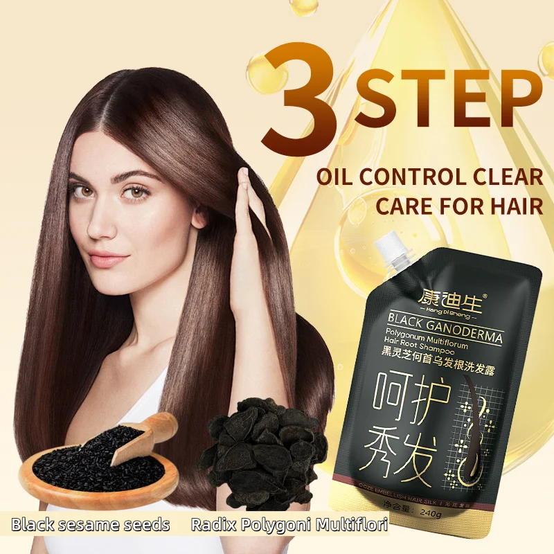Semilla de sésamo negro Polygonum multiflorum Control de aceite refrescante cabello limpio mantenimiento del cabello negro cabello fluido esencia de hierbas 240g