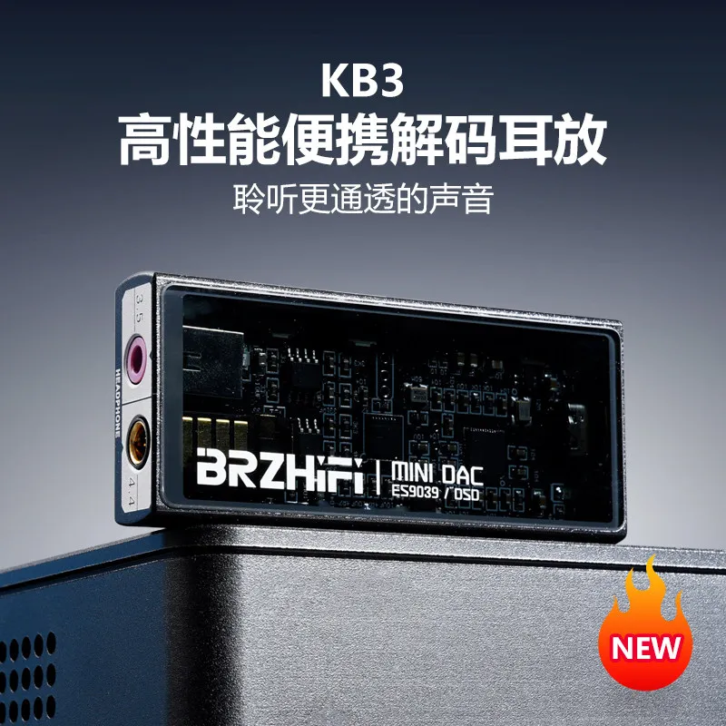 HIFI Small Tail KB3 Portable Ear Amplifier Fever Headphones ES9039Q2M Decoding Mobile Phone Amplifier