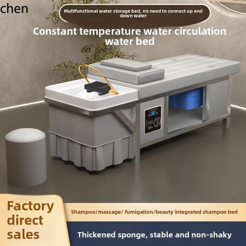 CZ  No-Connection Water Storage Head Therapy Shampoo Bed Water Circulation Steaming Massage Barber Shop Special