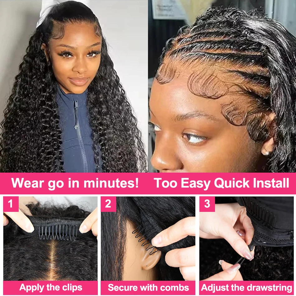 موجة عميقة نصف شعر مستعار شعر الإنسان الرباط مقاطع سلس اللون الطبيعي كامل آلة صنع شعر مستعار جاهز لارتداء نصف شعر مستعار مجعد المياه