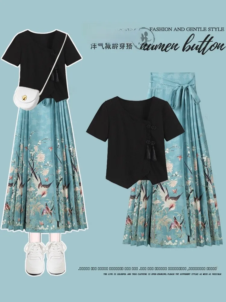 

Высококачественный комплект Hanfu, женская футболка с косым воротником на пуговицах, юбка с цветочным узором, подходящая универсальная летняя одежда