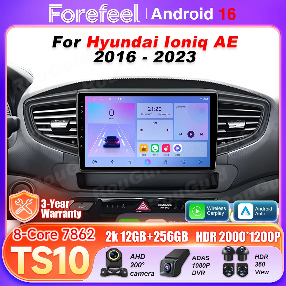 Car Radio Autoradio Carplay Android For Hyundai Ioniq AE 2016 - 2023 GPS Navigation Video Multimedia Player Touch Screen 5G Wifi