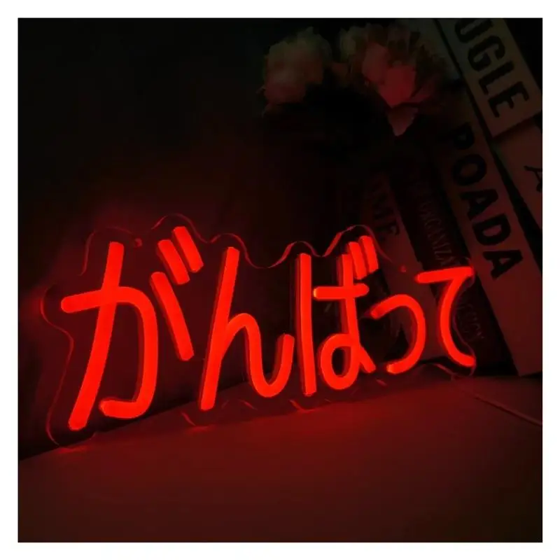 japanese-neon-sign-good-luck-light-dimmable-usb-powered-for-bedroom-birthday-party-wall-decor-37cmx12cm