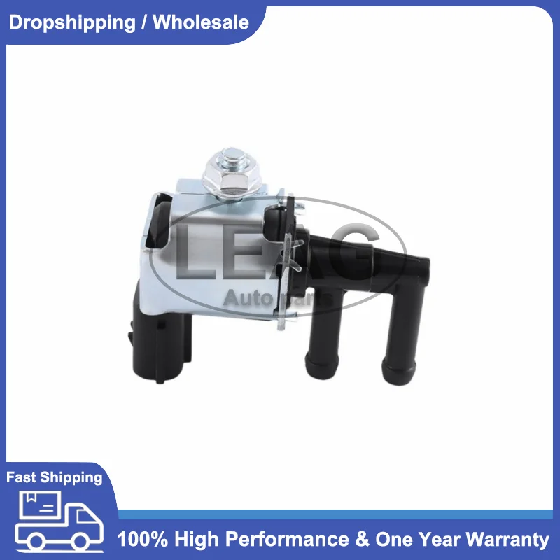 Канистра продувки Valae 18117-78K00 1811778K00 16131AA070 18117 78K00 для Suzuki Grand Vitara Kizashi SX4 CP850