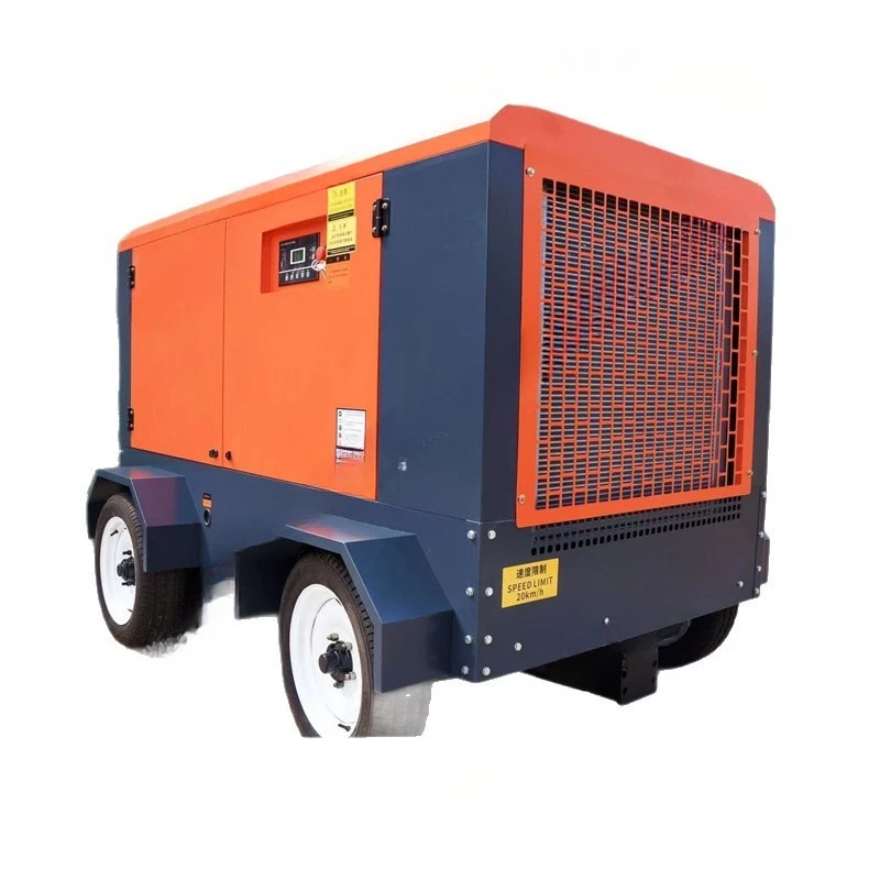 Smooth running screw air compressor, compact screw air compressor