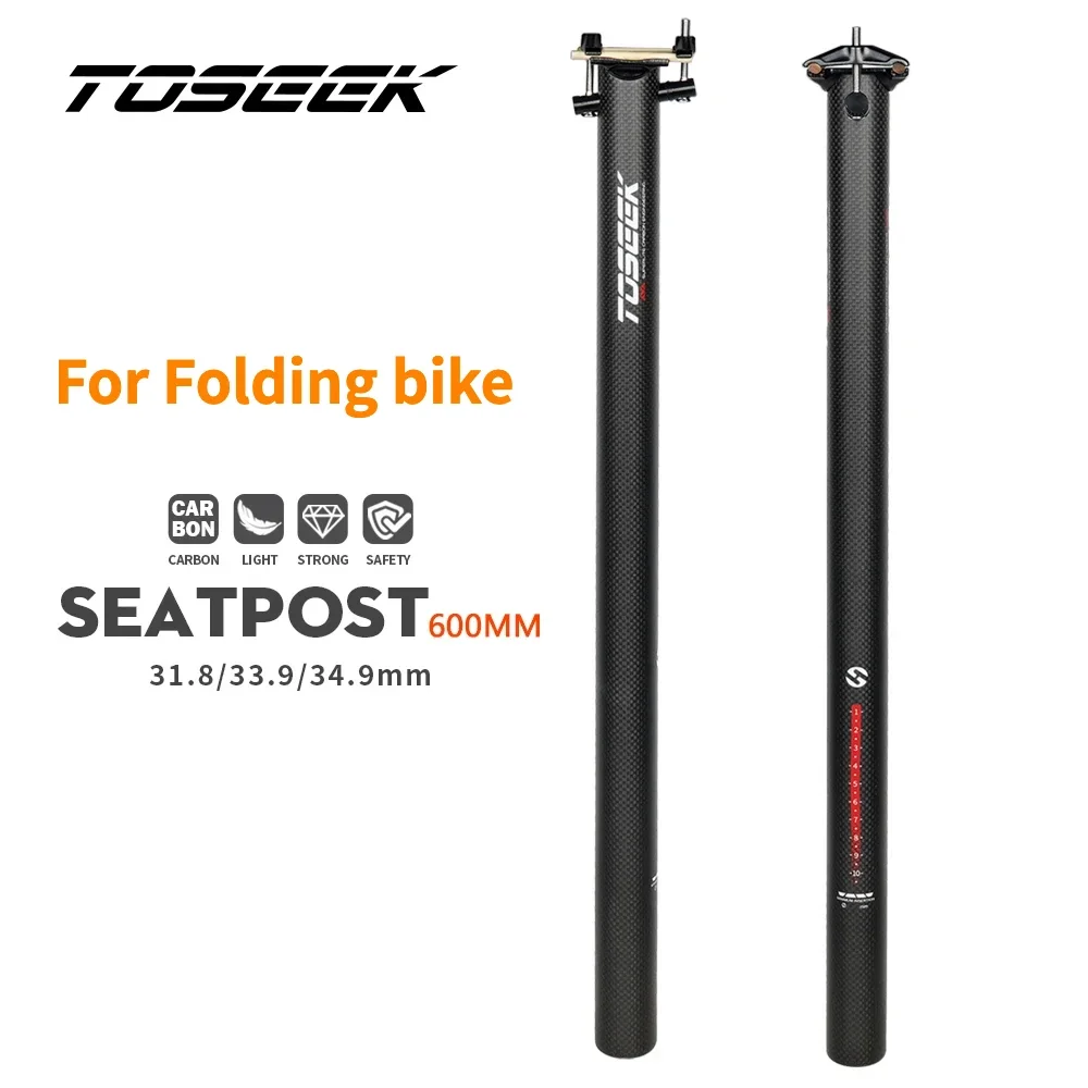 TOSEEK Ultralight Carbon Fiber Folding Bike Seatpost 31.8/33.9/34.9mm Matte Fold Bicycle Seat Post Length 600mm Seat Tube