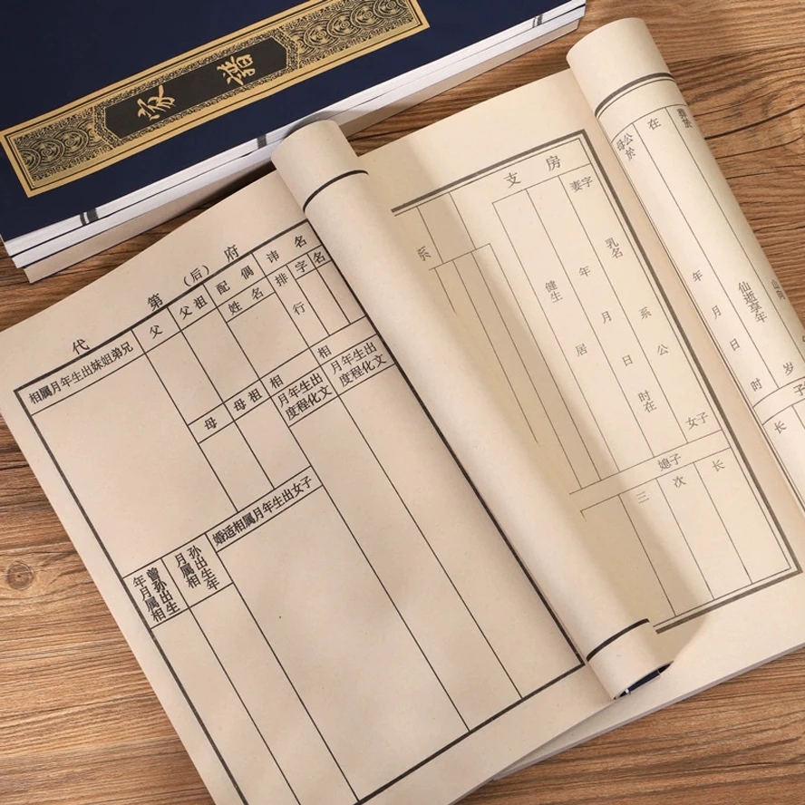 Traditioneel Xuan Paper Family Tree Book - Handgemaakt draadgebonden genealogiealbum met blanco grafieken voor ancestral Records Notebook