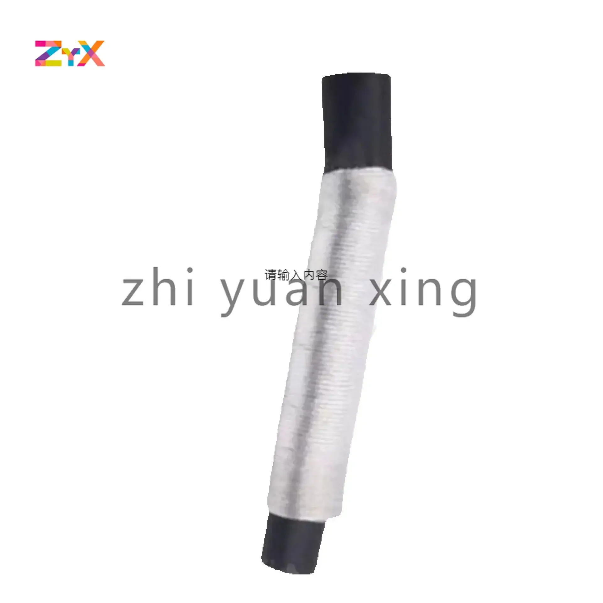 

LR022717 For Range Rover Range Rover RS10 RR13 RS14 Water Pipe