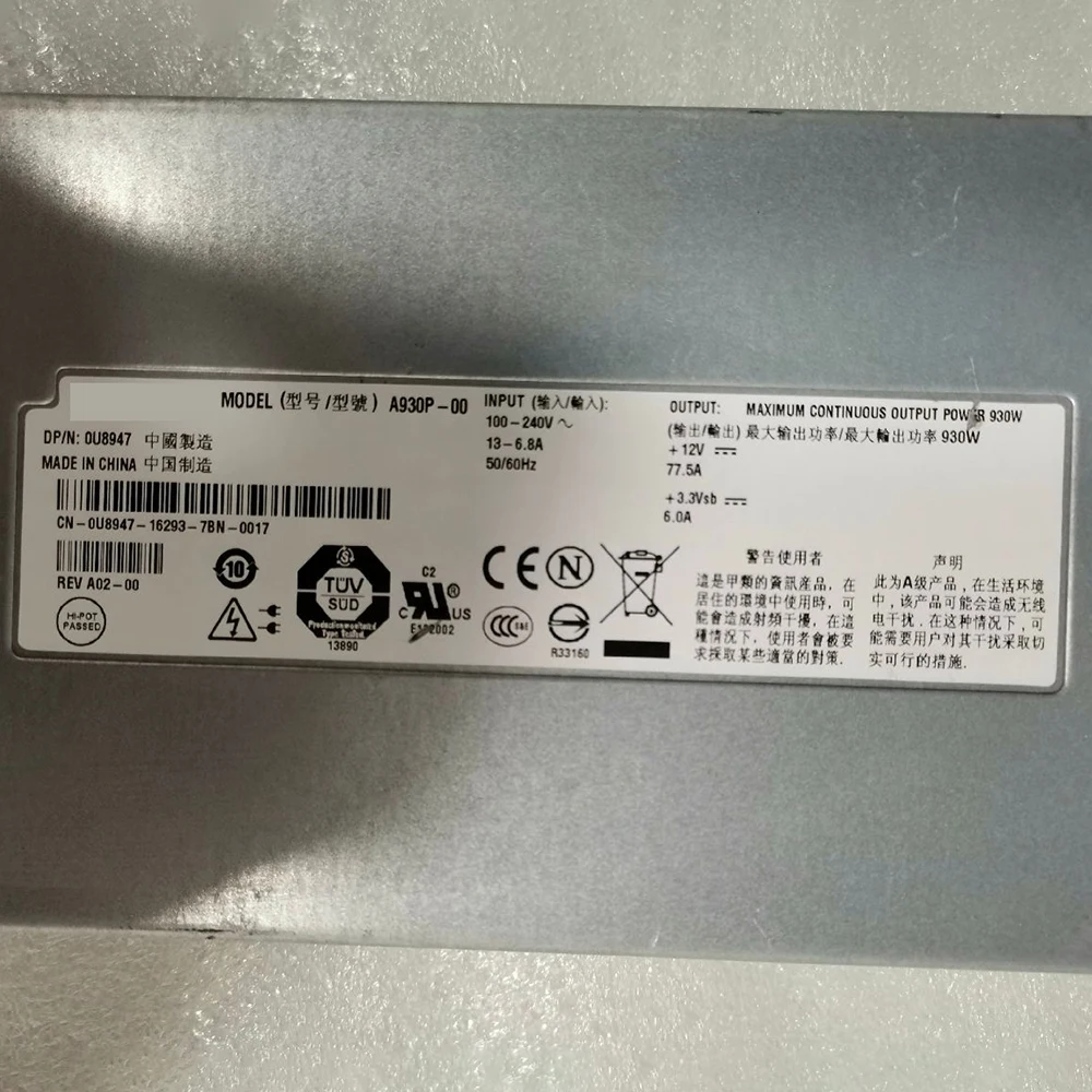Stable Performance Server Module Z930P-00 A930P-00 PE2900