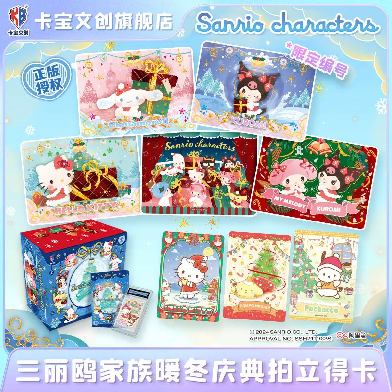 Kabao Original Sanrio Hellokitty Kuromi Melody Collectible Card Warm Winter Celebration Girl'S Gift Toy