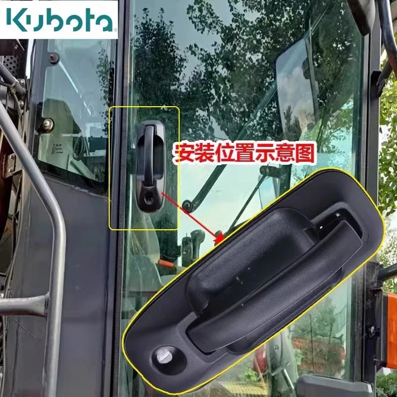 Suitable for Kubota 988 EX108 118 Harvester Accessories Cab Door Lock Door Handle Tractor Key Lock Cylinder