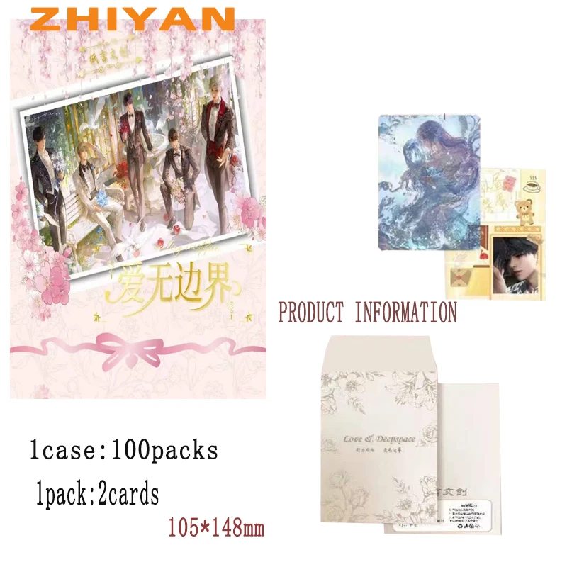 

New Love And Deepspace Collection Cards Love Borderless Series 405*148mm Handbook Card Set Wholesale Playing Game Card Fans Gift