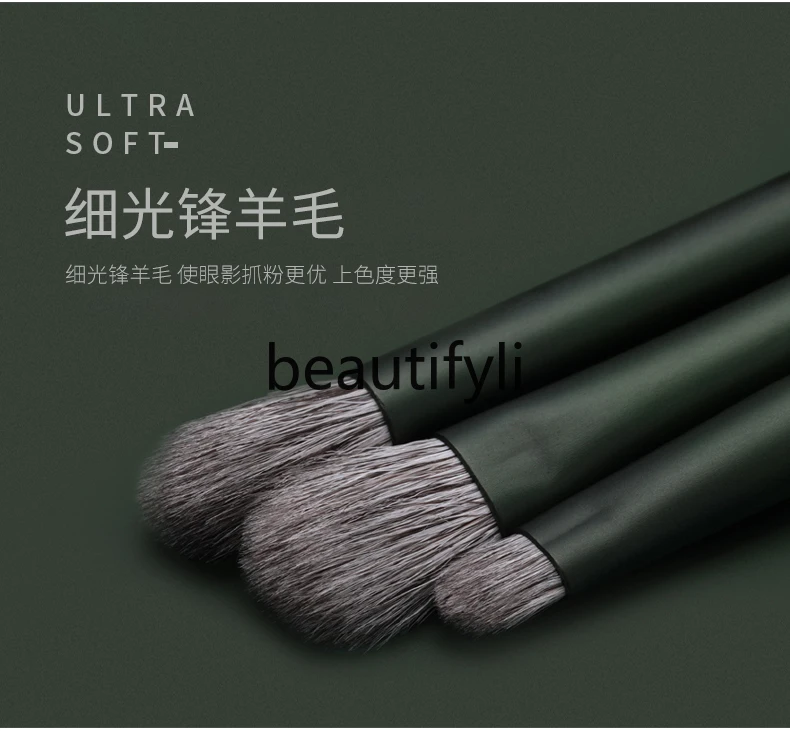 Professional makeup brush set Super soft hair genuine full set of brushes eyeshadow makeup tools man-made fiber