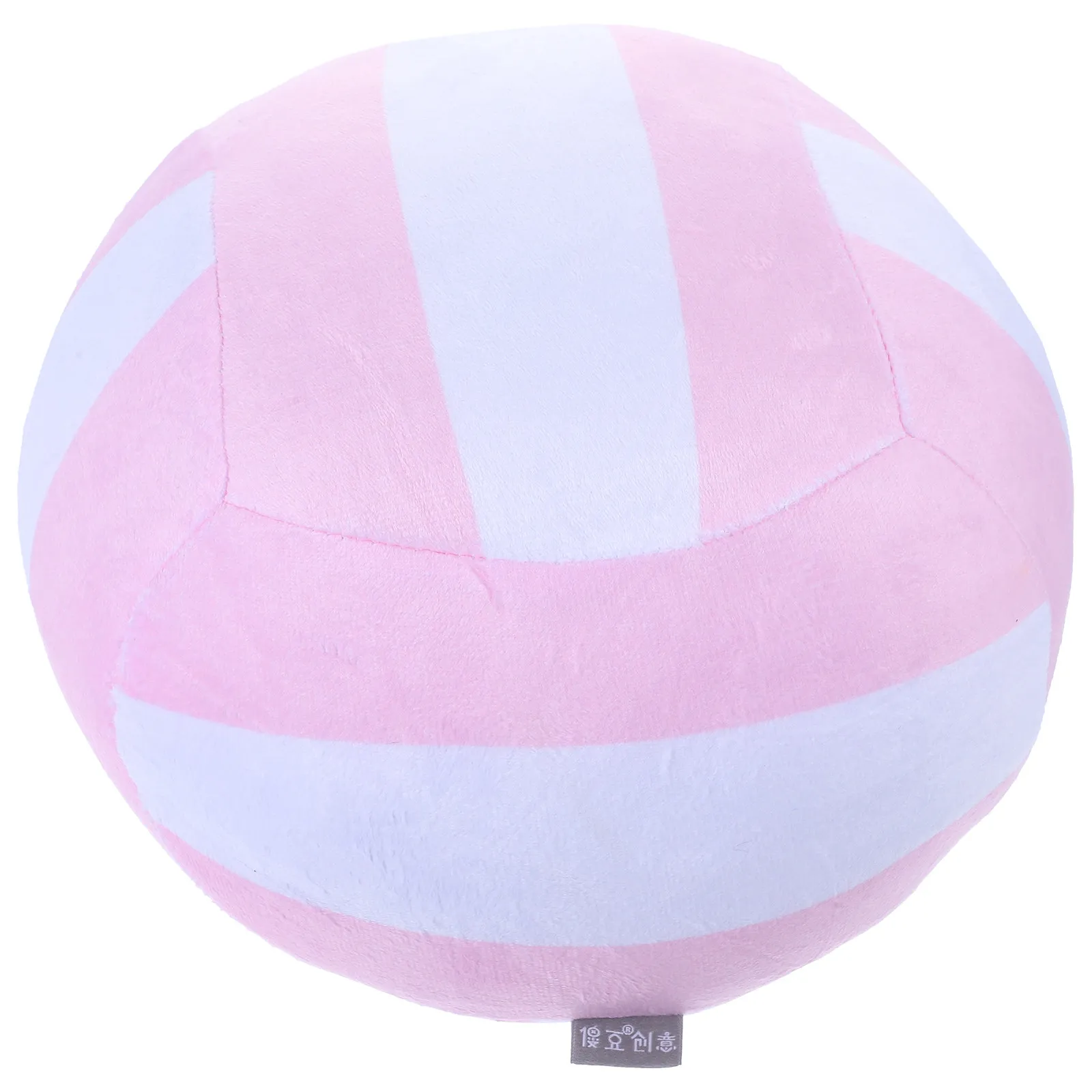 

Volleyball Stuff Soft Resilient Decoration Cushion for Home Kids Room Car Volleyball Gifts for Girls Teen Beach Lover Sports