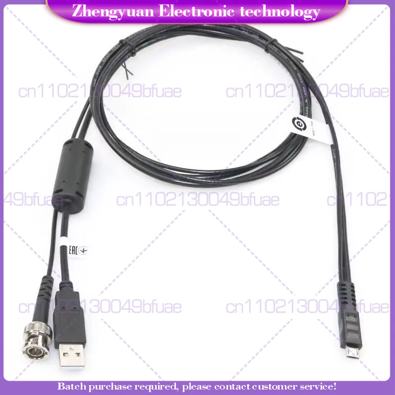 For Motorola R2/R2A walkie-talkie write frequency cable PMKN4028A data cable R2 handset copy cable