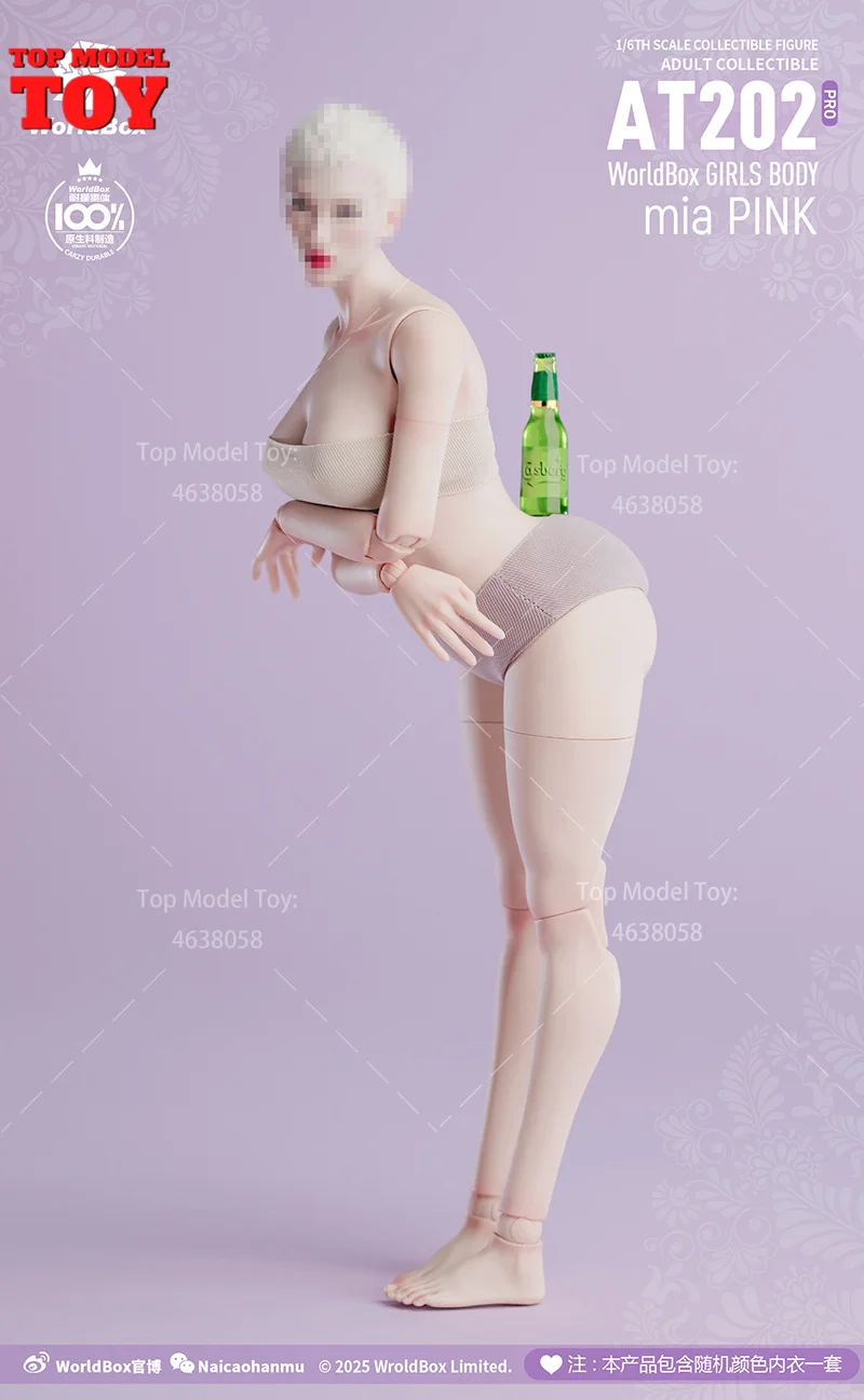 Worldbox AT202pro 1/6 مقياس الفتيات مرنة الجسم المشترك E كوب الدهون الساق 12 ''أنثى الجندي سوبر مرنة عمل الشكل الجسم دمية
