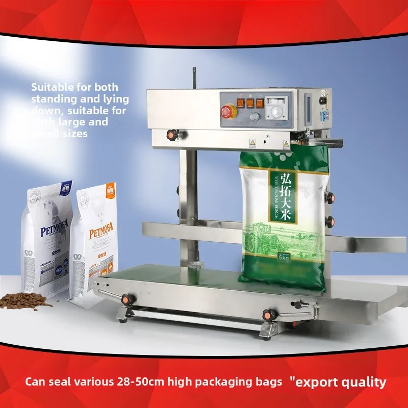 Commercial automatic vertical large sealing machine, rice flour, dog food, cat litter feed liquid large bag continuous  machine