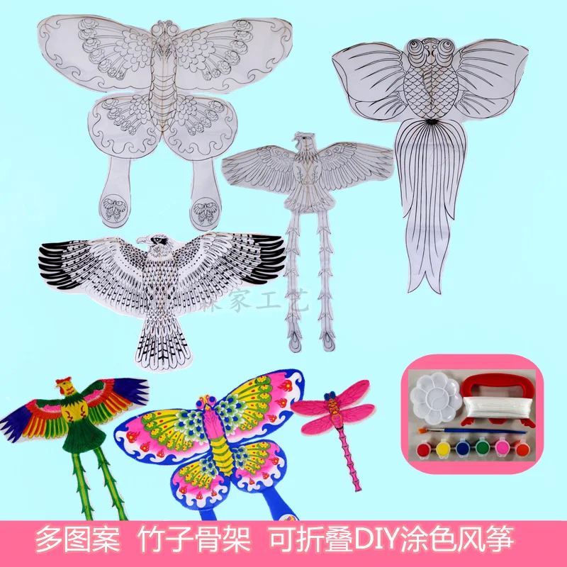 Multi Pattern 2024 New Children's Goldfish Butterfly Semi-finished Product Coloring DIY Teaching Kite Parent-child Homework