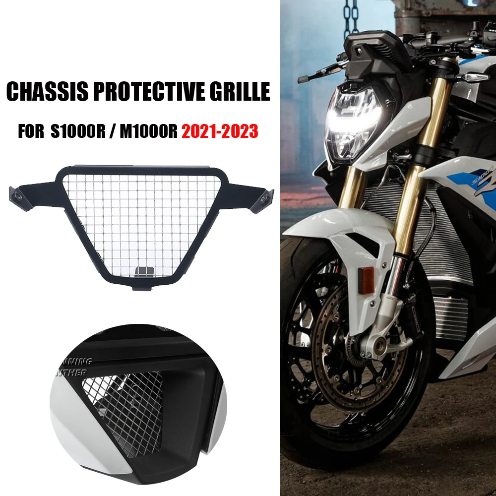 

NEW FOR BMW M S 1000 R 1000R M1000R S1000R Motorcycle Engine Chassis Radiator Guards Grille Water Cooling Protection Cover